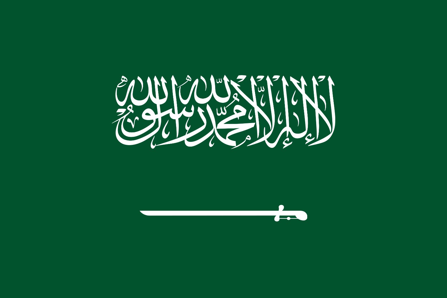 محمد الخضير | Mohammad Alkhudhair's banner