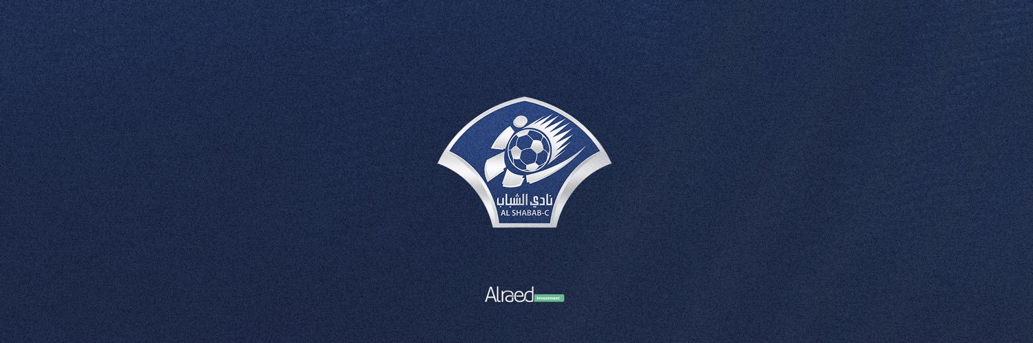 نادي الشباب العُماني's banner