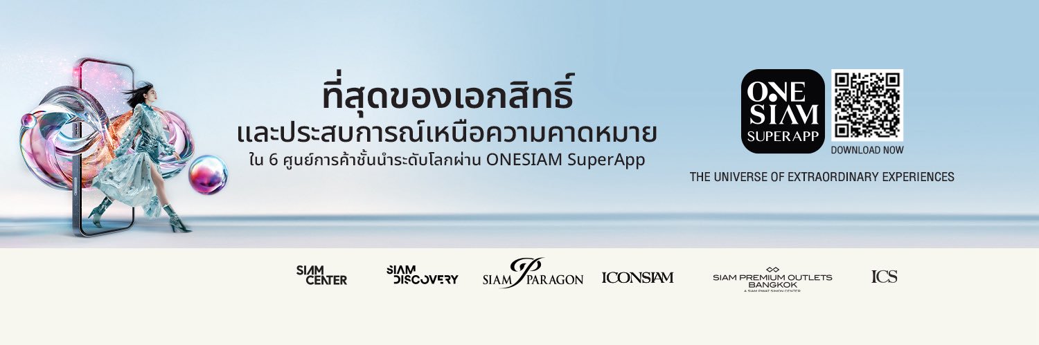ONESIAM's banner
