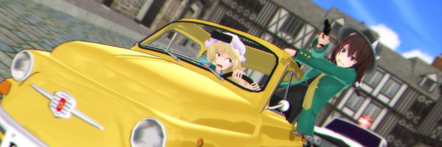 Vegemite-Flavored Indomie MMD 🇵🇸's banner