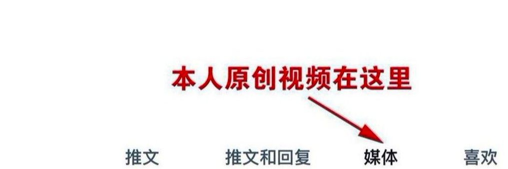 😍慾's banner