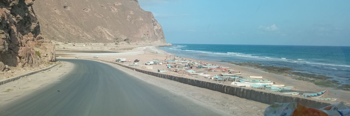 سفير نفسي's banner