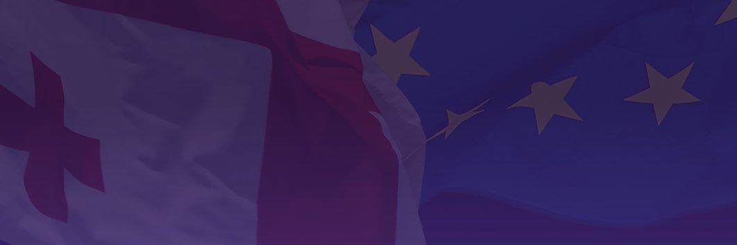 Giorgi Gakharia's banner