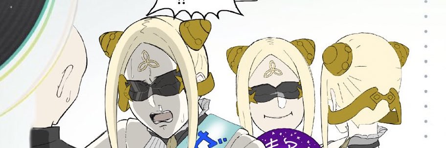 senjo's banner