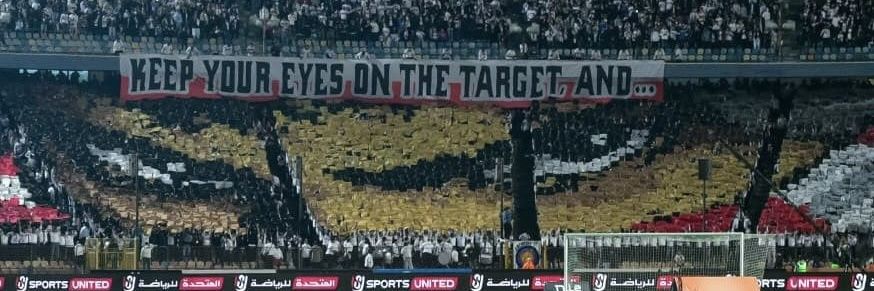 Abeer 🇵🇸's banner
