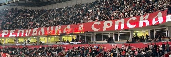 Божо Марић's banner