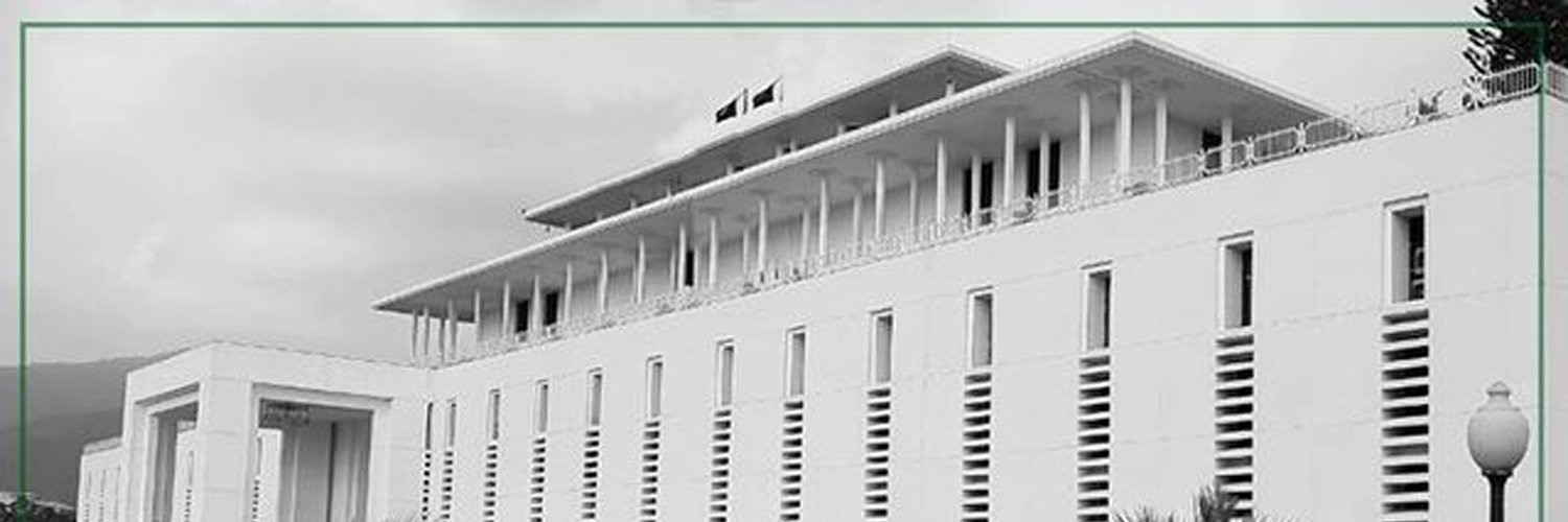 The President of Pakistan's banner