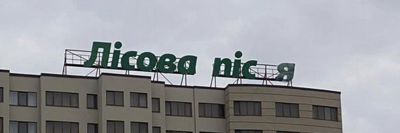 ░K░a░k░a░B░e░k░a░'s banner