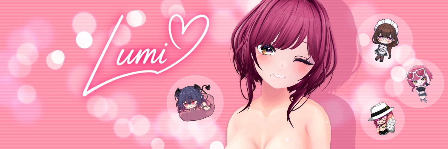 LUMI*るみ* Live in VRChat！'s banner