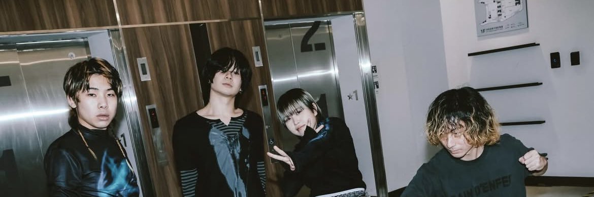 ぽん酢's banner