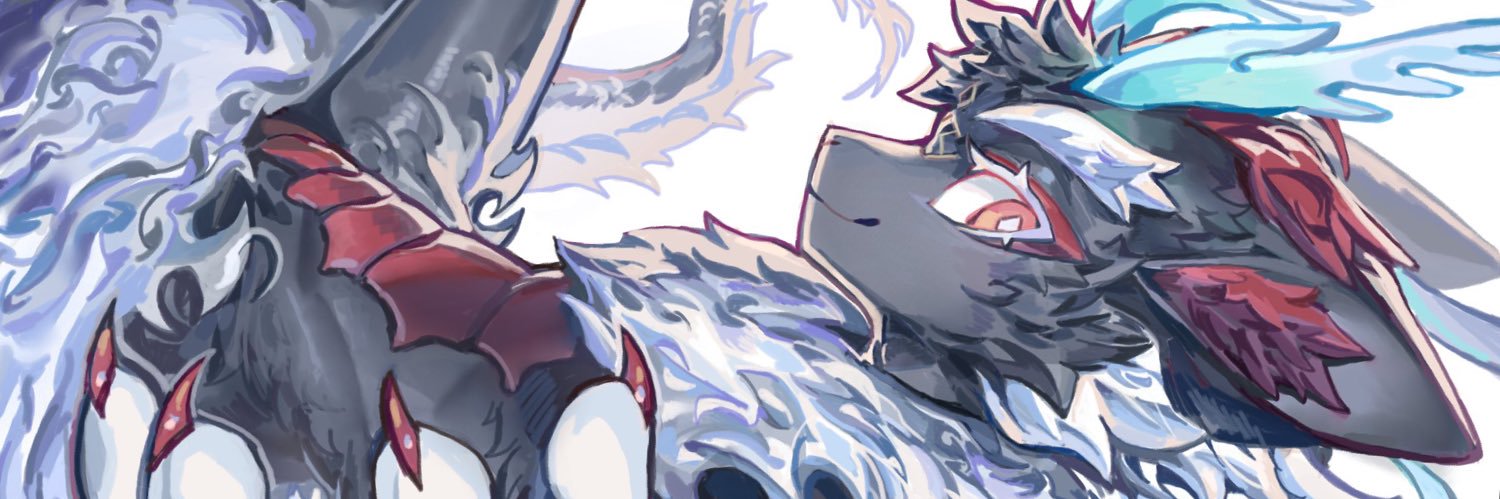 MIN's banner