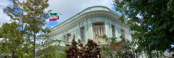 Iran Embassy in Cuba's banner