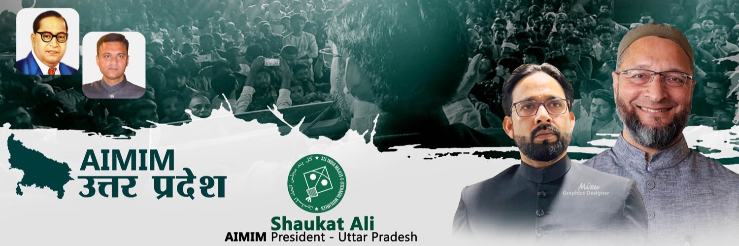 Shaukat Ali's banner