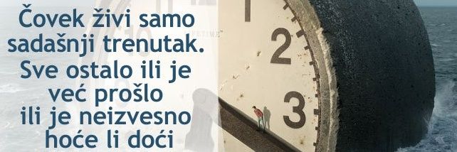Tetka iz Borče ®'s banner
