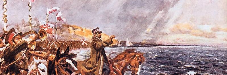 Arthur Kenigsberg's banner