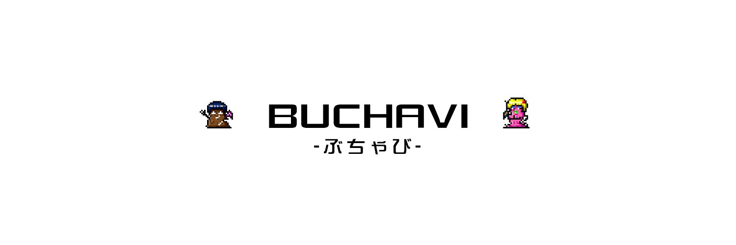 ぶちゃ/スロット映像制作者's banner