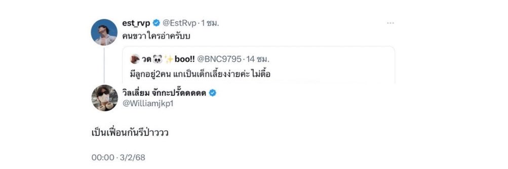 วด🍅✨boo!! 🐶🦈's banner