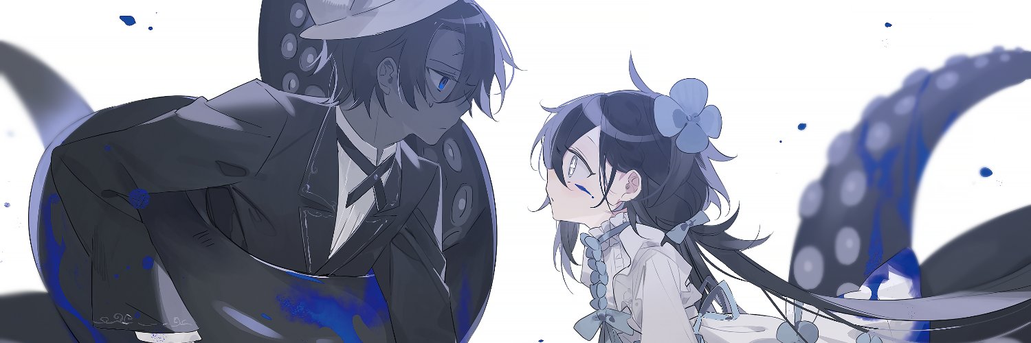 ゴご's banner