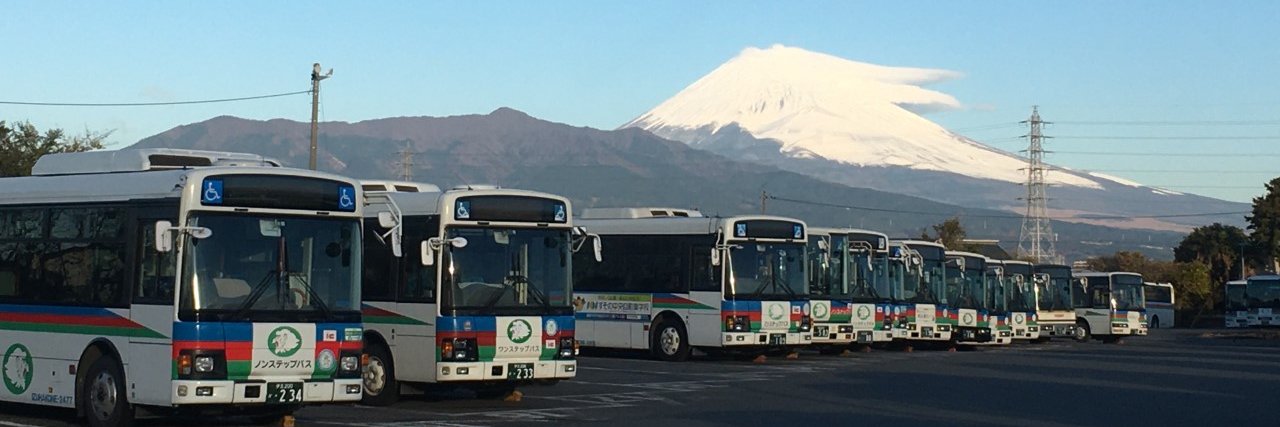 伊豆箱根バス's banner