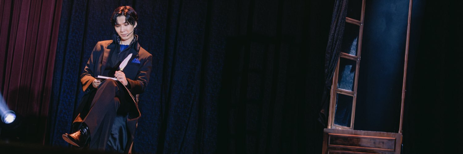 岩根佑樹's banner