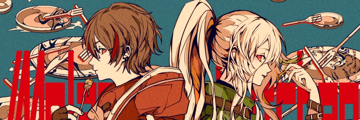 しろぐそ's banner