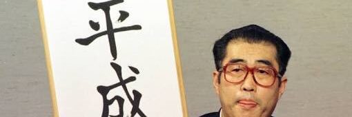 風化させないbot's banner
