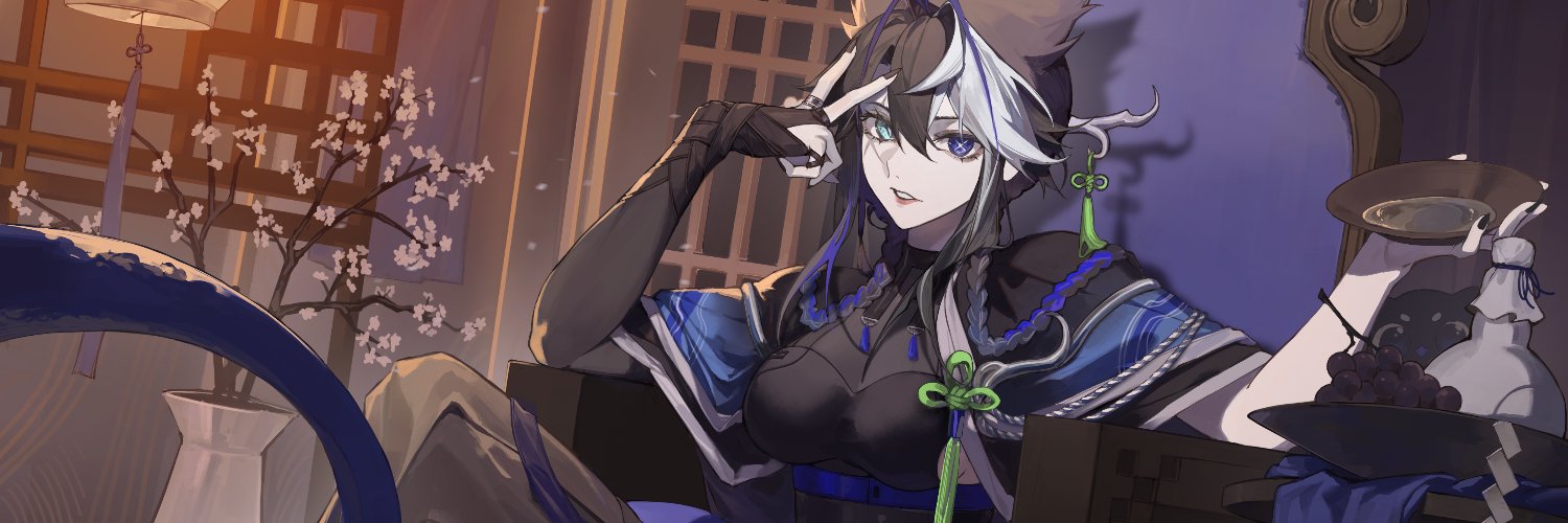 Kuroh ⨉ ｡° Drunk Eldritch Nee-san⊹｡˚ |✖️🍶's banner
