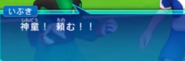 久田ミカン🍊's banner