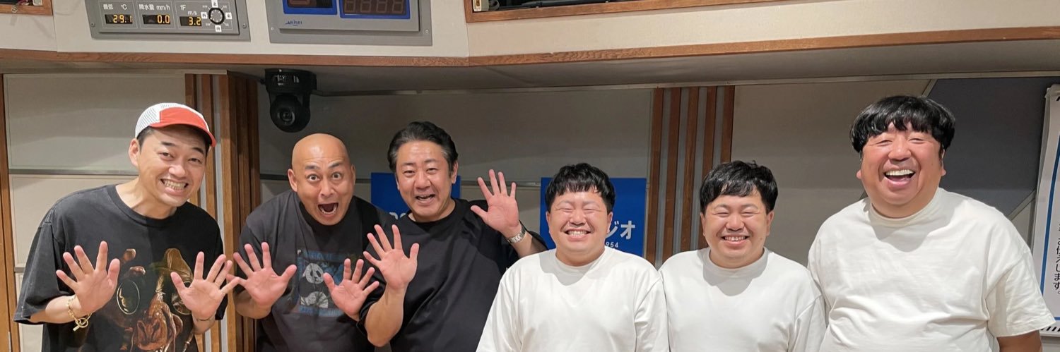 たくや（ザ・たっち）'s banner