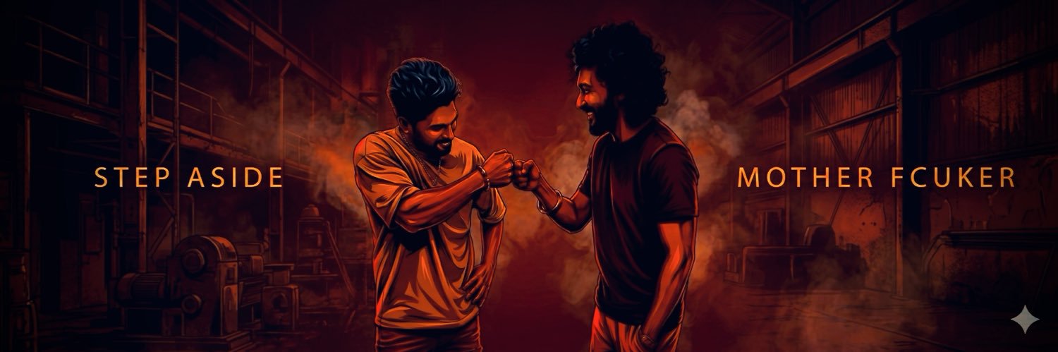 బాటసారి !'s banner