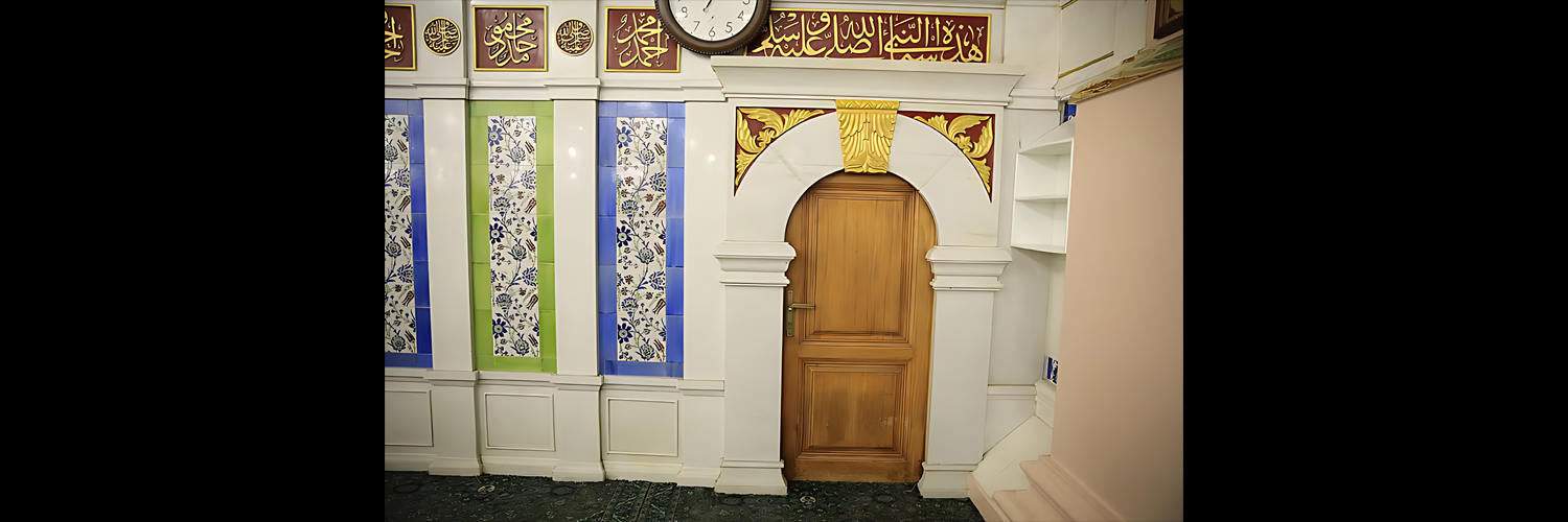 Mohammed Torab's banner