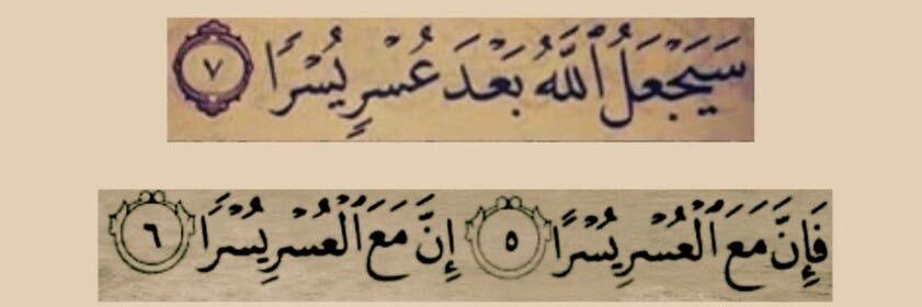 تركي's banner
