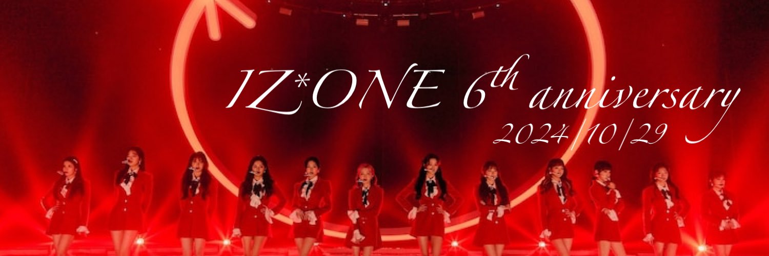 ゆき🌸永遠にWIZ*ONE's banner