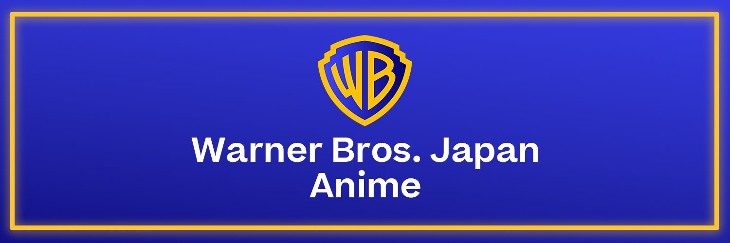 Warner Bros. Japan Anime's banner