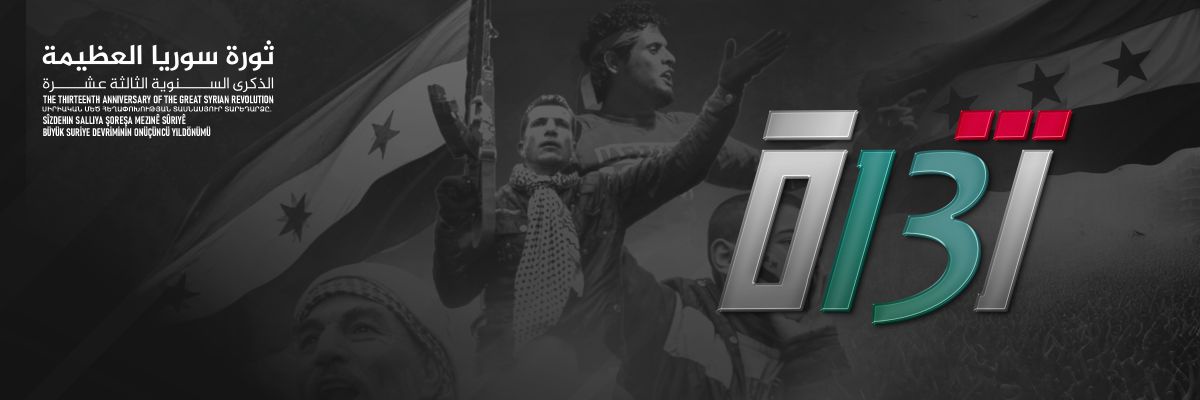 halid Mekabirsi - خالد أبوطلحة's banner