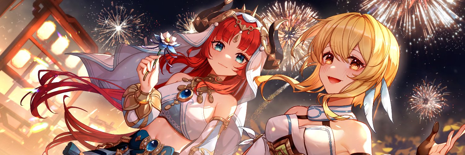 Ayii's banner