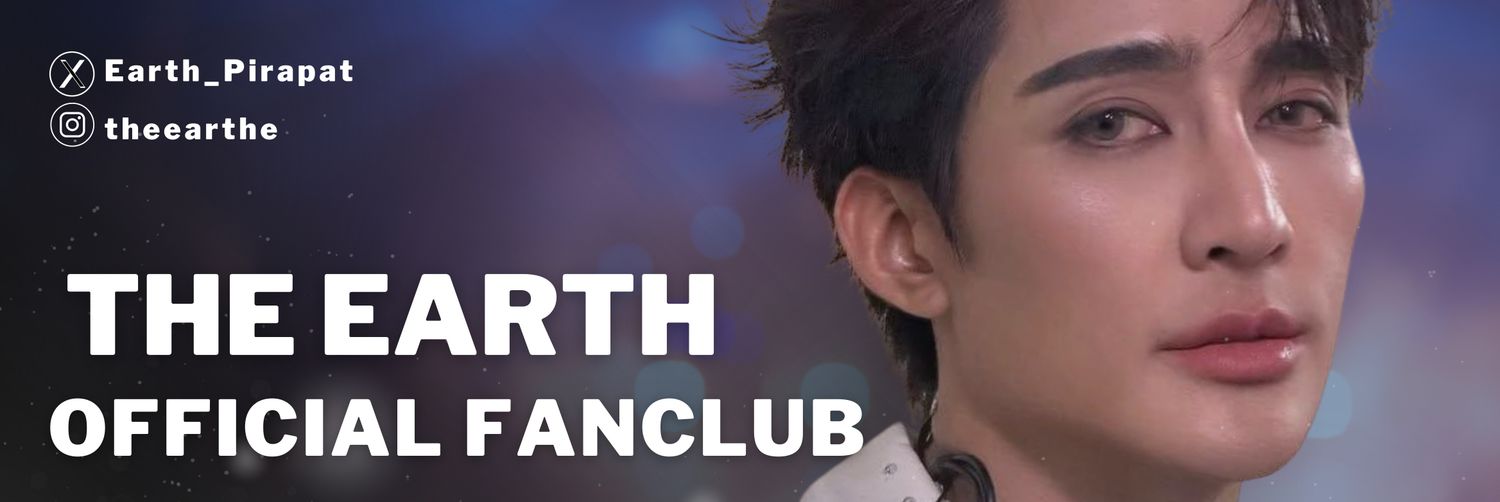 The Earth Official Fanclub's banner