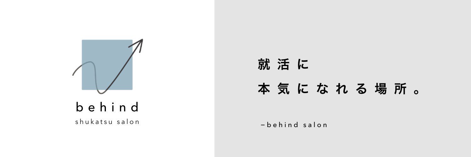 Fラン卒サラリーマン's banner