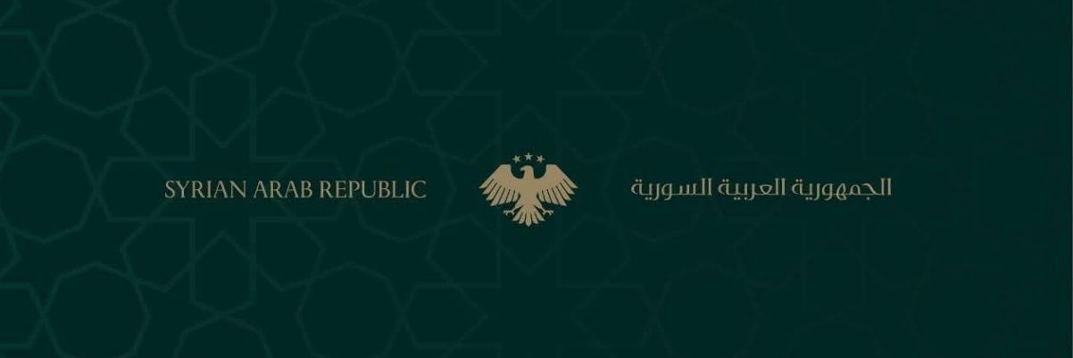 𓂆 Dr. Nour Yassin🇸🇾's banner