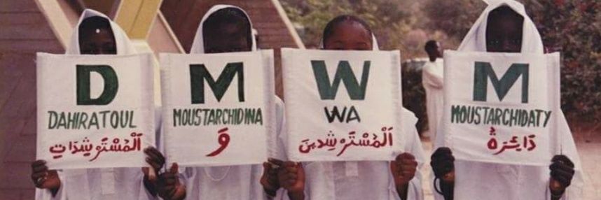 Le Couloir des Moustarchids's banner