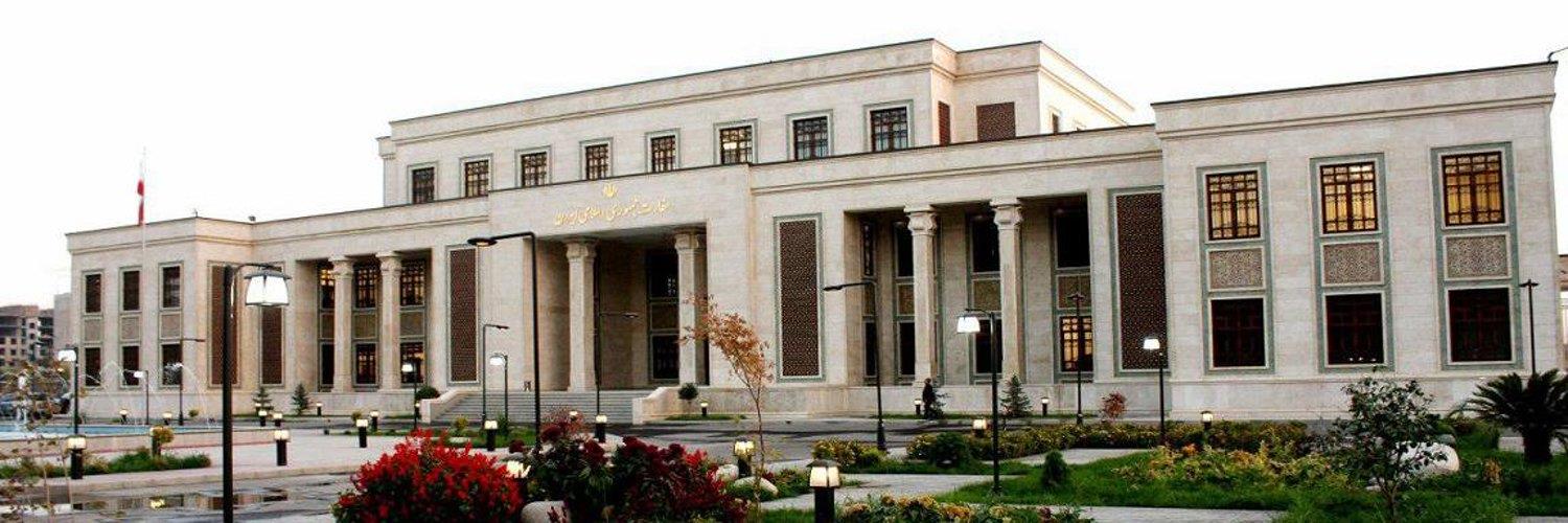 Iran Embassy in Tajikistan's banner