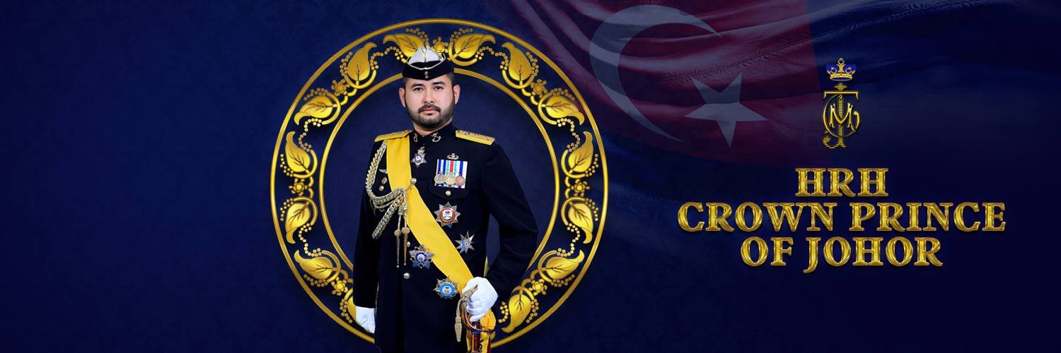 HRH Crown Prince of Johor's banner