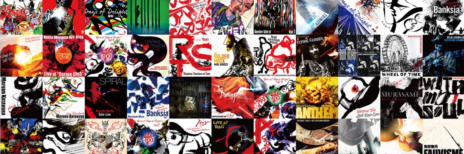 Days of Delight's banner