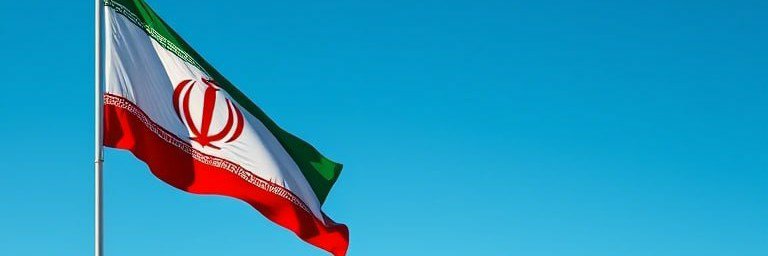 Iran embassy in Seoul's banner