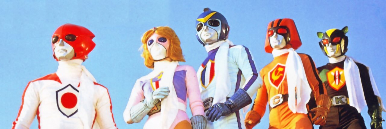 No Context Super Sentai's banner