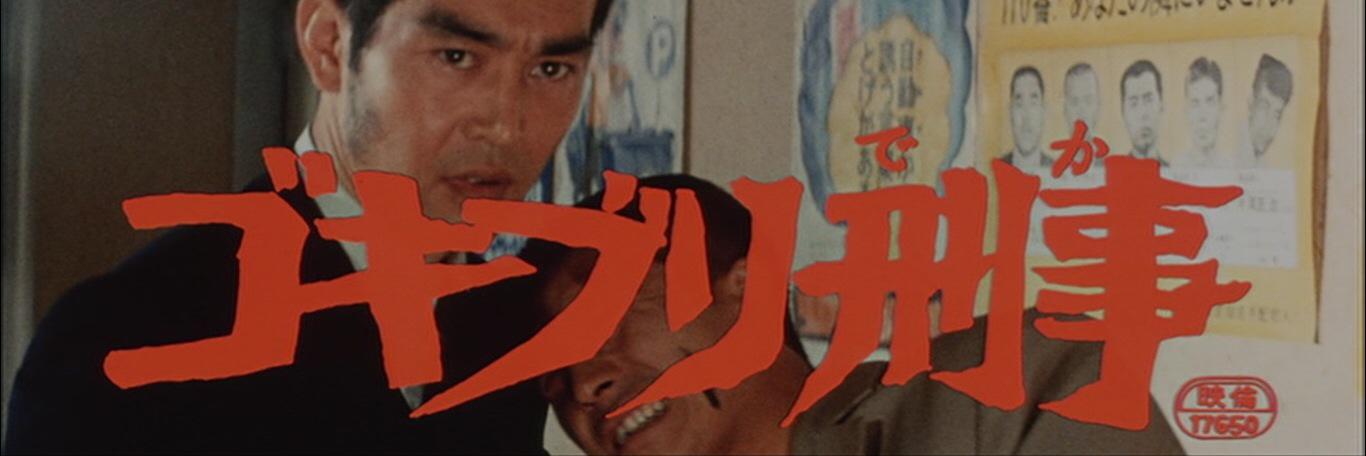 TA-KA's banner