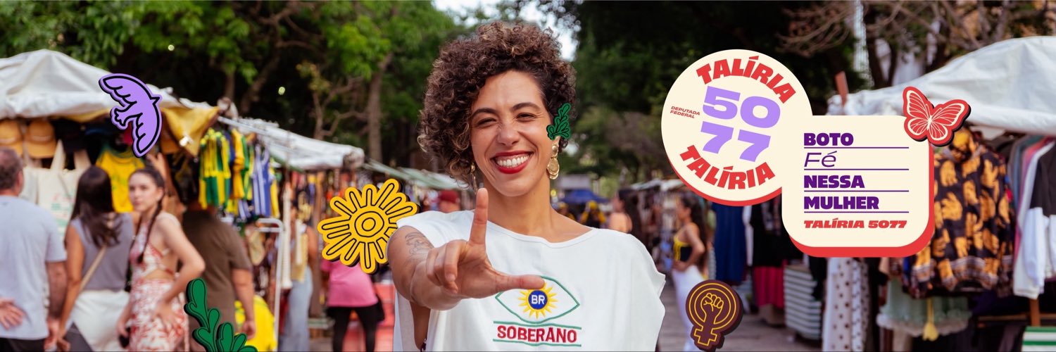 TALÍRIA 5077's banner