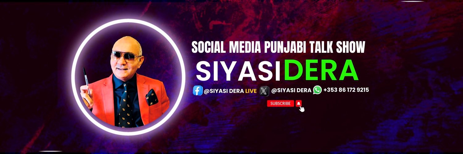 Ahsan Chatha's banner