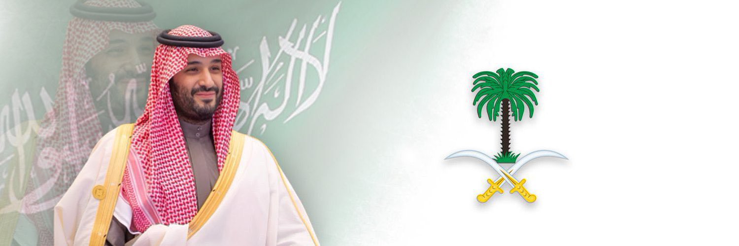 👌الماهر الجهني ⚔️🇸🇦☺️'s banner