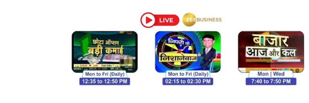 Nitin Murarka Nifty ke Nishanebaaz's banner